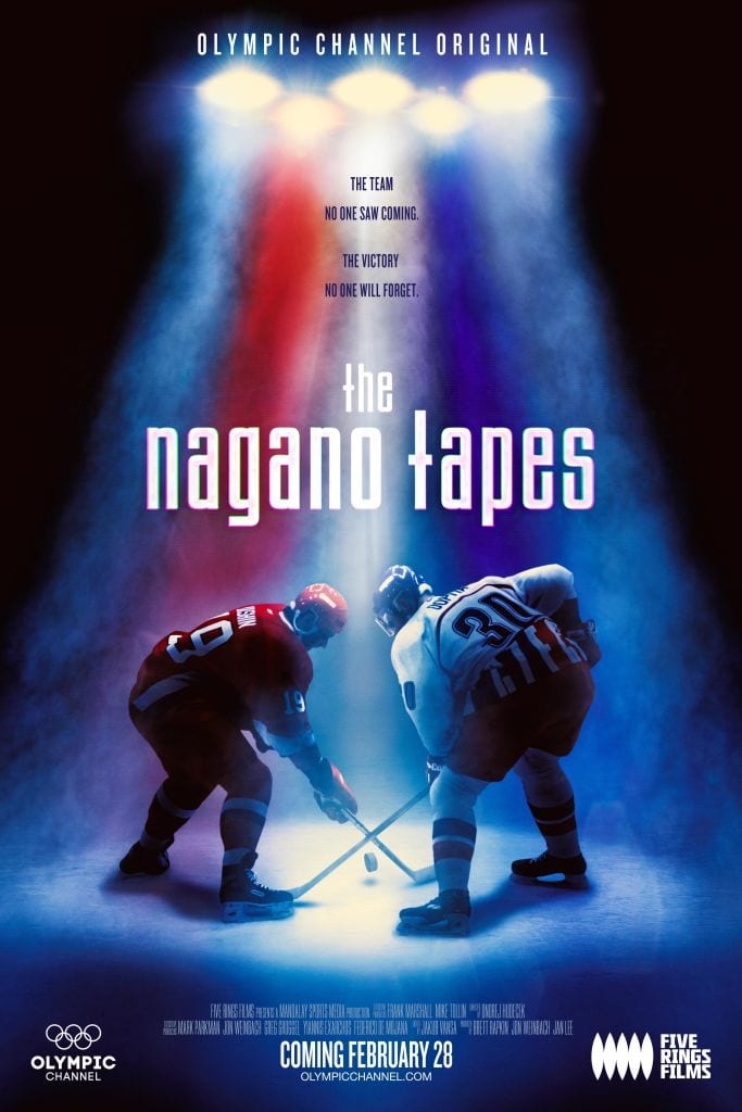 Постер The Nagano Tapes